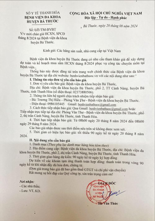 Ch&agrave;o gi&aacute; hcxn, spcđ 1.jpg