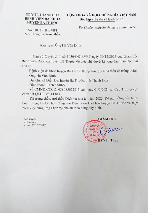 Scan 31 Th12 24 14&middot;45&middot;52_page-0001.jpg