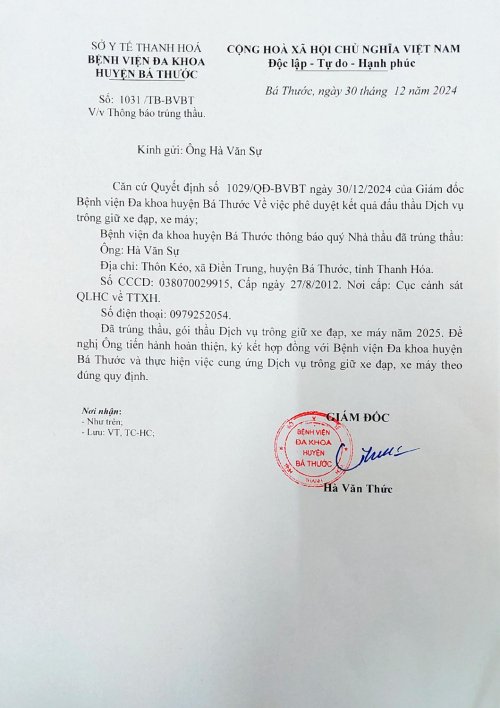 Scan 31 Th12 24 14&middot;45&middot;52_page-0002.jpg