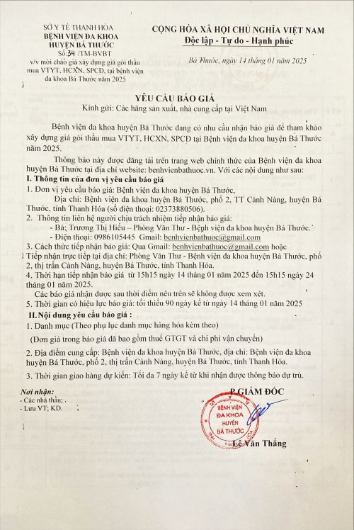 Thư ch&agrave;o gi&aacute; HCXN-h&igrave;nh ảnh-0.jpg