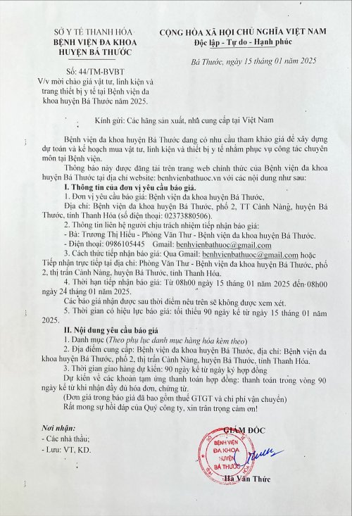 Thư ch&agrave;o gi&aacute; vật tư, linh kiện thiết bị y tế -h&igrave;nh ảnh-0.jpg