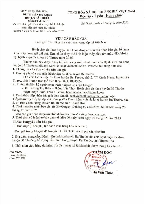 Thư ch&agrave;o gi&aacute; sửa chữa thay thế linh kiện m&aacute;y si&ecirc;u am aloka-h&igrave;nh ảnh-0.jpg