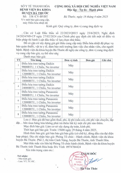 moi bao gia dieu hoa.jpg