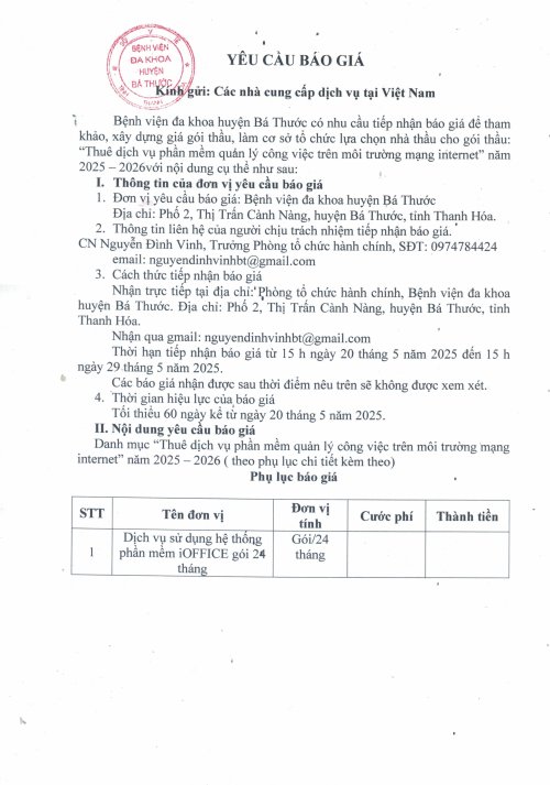 pdf24_merged-h&igrave;nh ảnh-1.jpg